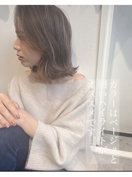 ミント 鳳(Mint.) 20代30代大人可愛いハイライト艶感グレージュ大人ボブ