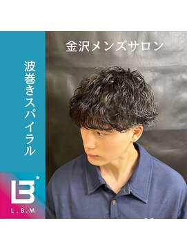 レジット メンズ ヘアサロン(LEGIT MEN's HAIR SALON) 波巻きスパイラル