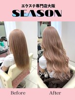 シーズン 大阪(SEASON)&nbsp;【エクステ】ミルクティベージュ/エクステ専門店大阪・梅田駅