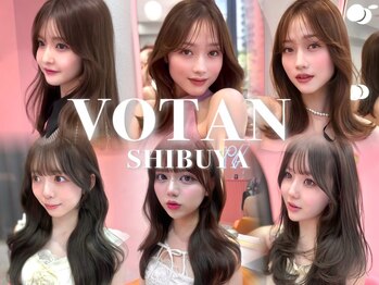 髪質改善/韓国ヘア/レイヤーカットVOTAN SHIBUYA【ボタン】