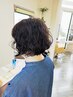 【スタイリング簡単♪】カット＋パーマ￥11,000