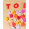 トワ(toi)のお店ロゴ