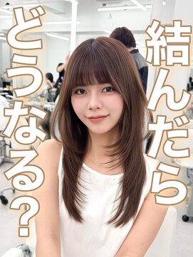 アマトウキョウスマートサロン(AMA TOKYO×Smart Salon) くびれレイヤー/顔まわりカット/くびれ巻き/レイヤーカット