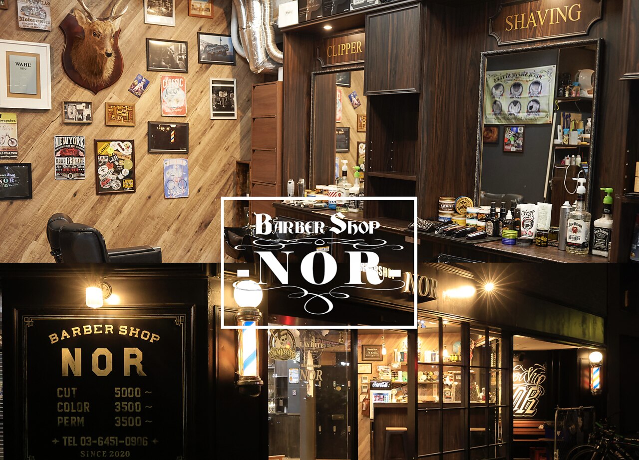 ノア 本店(NOR)｜ホットペッパービューティー