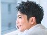 【オープン記念/メンズ限定】似合わせカット+スタイリング ¥5500→¥3300