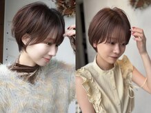 ◯カットが得意な美容室です◯