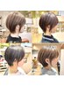遠藤彰指名/新規様限定 [ショートヘア専用クーポン]　小顔カット+艶カラー+Tr
