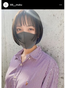 ムク(MUKU) 顔周りで遊ぶボブ