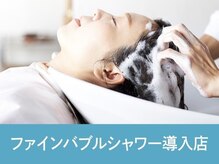 お客様のお悩み・ご要望にお応えする、LUXBE自慢のこだわり商材をご紹介します★*