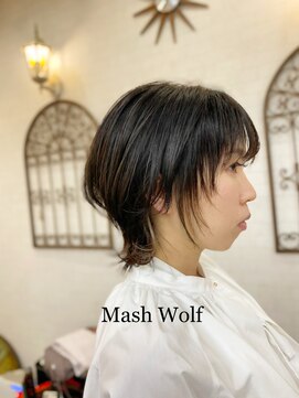 ターミナル ネクスト ディパーチャー(TERMINAL Next departure) マッシュウルフ