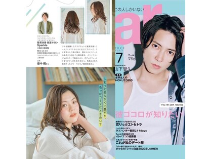 スパークル センター南(Sparkle)の写真