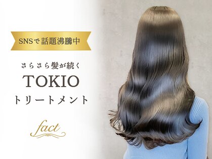 美容室 ファクト(fact)の写真