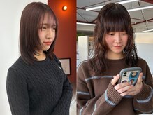 トレンドのスタイル網羅◎不安な方はご相談からOK☆