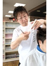 カットサロン HnT 岩尾 