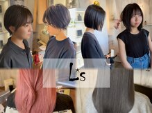 エルズ(L★s)