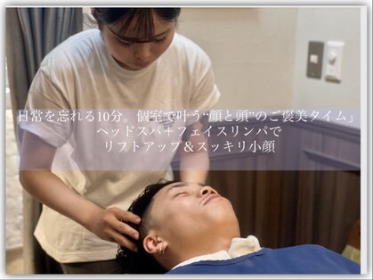 ミリオンバックス 上野(Million Bucks)の写真