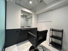 io 渋谷 【イオ シブヤ】の雰囲気(仮)