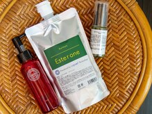 ニュートラル(NEUTRAL)の雰囲気（肌に優しいオーガニックの商品を扱っています♪）