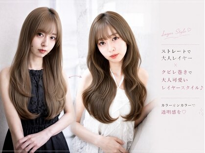 ロエ 大宮(LOE)の写真