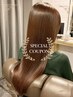 【特別価格/初回お試し】メンテナンスカット+髪質再生ケア￥12,100→￥6,600