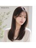 【縮毛矯正】縮毛矯正+トリートメント ¥28,600→¥25,300(税込)