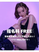 ハーヴィー 大宮店(HARVEY) ハーヴィー 大宮