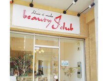 ジェイクラブ 土橋店(J CLUB)の雰囲気（電車通りから見えるこの看板が目印です☆駅チカで通勤途中にも◎）