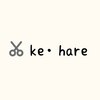 ケハレ(ke hare)のお店ロゴ