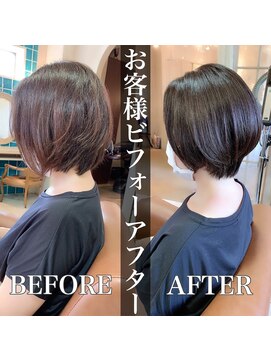 エイミーバイアフロート(amie by afloat) ショートボブ