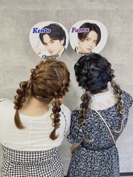 ビゼ 梅田(BIZE) 大人っぽツイン×ツイスト編み込み×四つ編みアレンジ♪