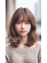 イコイ 九大学研都市店(icoi) 鎖骨ミディ