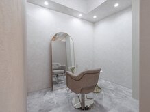 ベル(Velle)の雰囲気（Private room  髪質改善/美髪/縮毛矯正）