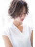 【大人女性☆】白髪染め＋カット＋コンポジオ2stepTr  ￥8800
