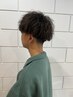 【メンズ限定】似合わせメンズカット+ツイストスパイラルパーマ￥12100