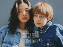 シベルバレー 横浜(sibell)