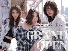 マーシュ ルーヴェ(marshu Luve)