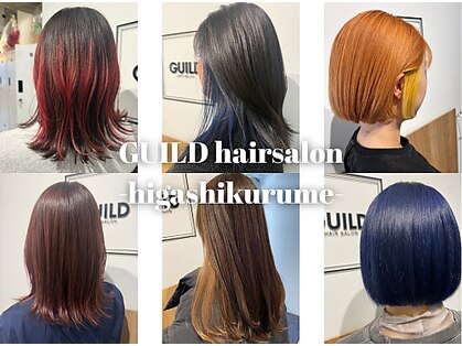 ギルド 東久留米店(GUILD)の写真