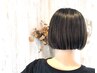 【髪質改善クーポン】縮毛矯正＆テクニカルカット　¥16500→14850