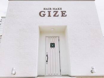 ヘアーメイクギゼ 五所川原店(hair make GIZE)の写真/【朝8:30～受付可能】お仕事前にササッと予約ができるから、時間を有効に使える♪