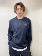 ヴィフクローネ(vifkrone) 高山 清冠