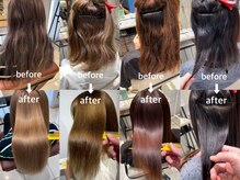 髪質改善でうるうるのサラ艶髪へ♪半年以上持続◎【水戸/髪質改善ストレート】