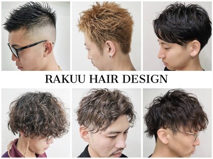 ラクーヘアデザイン(RAKUU HAIR DESIGN)の写真