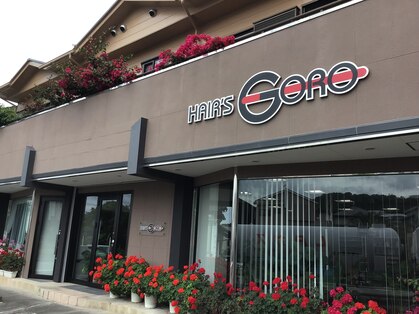 ヘアーズ ゴロー(HAIR'S GORO)の写真