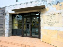 お店への行き方