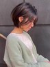 【平日限定】カット+カラー+オージュア4stepTR　￥10990