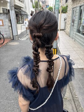 アッシュ 下北沢店(Ash) ツイン編み下ろしセット