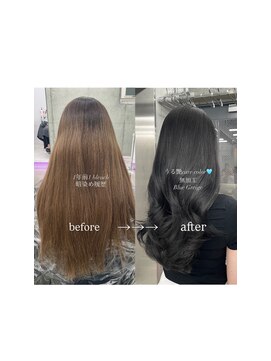 エヌアイ オモテサンドウ(ni omotesando) 赤み消しグレージュ/透明感カラー/青味暗髪レイヤー　上野