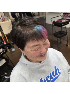 榮(Salon de 榮) ポイントデザインカラー