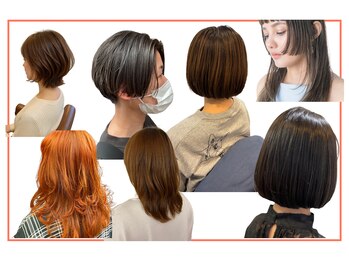 ピーナ 大和高田店の写真/大人女性必見◎幅広い世代に愛されるアットホームサロンで、こだわりの美を追求！