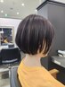 【畑井限定】白髪ぼかしカラー+カット+毛髪強化TR ￥21000→￥15000